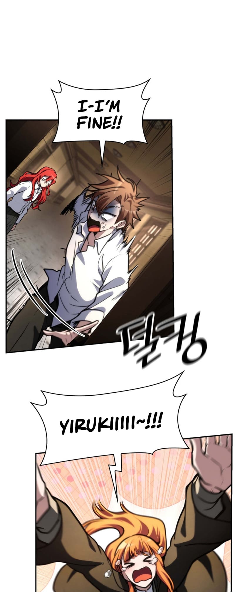 Infinite Mage, Chapter 93 image 34